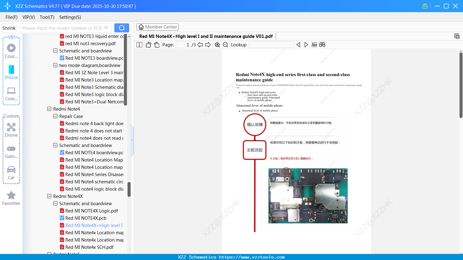 Xiaomi Redmi Note4X+High Level I And II Maintenance Guide V01